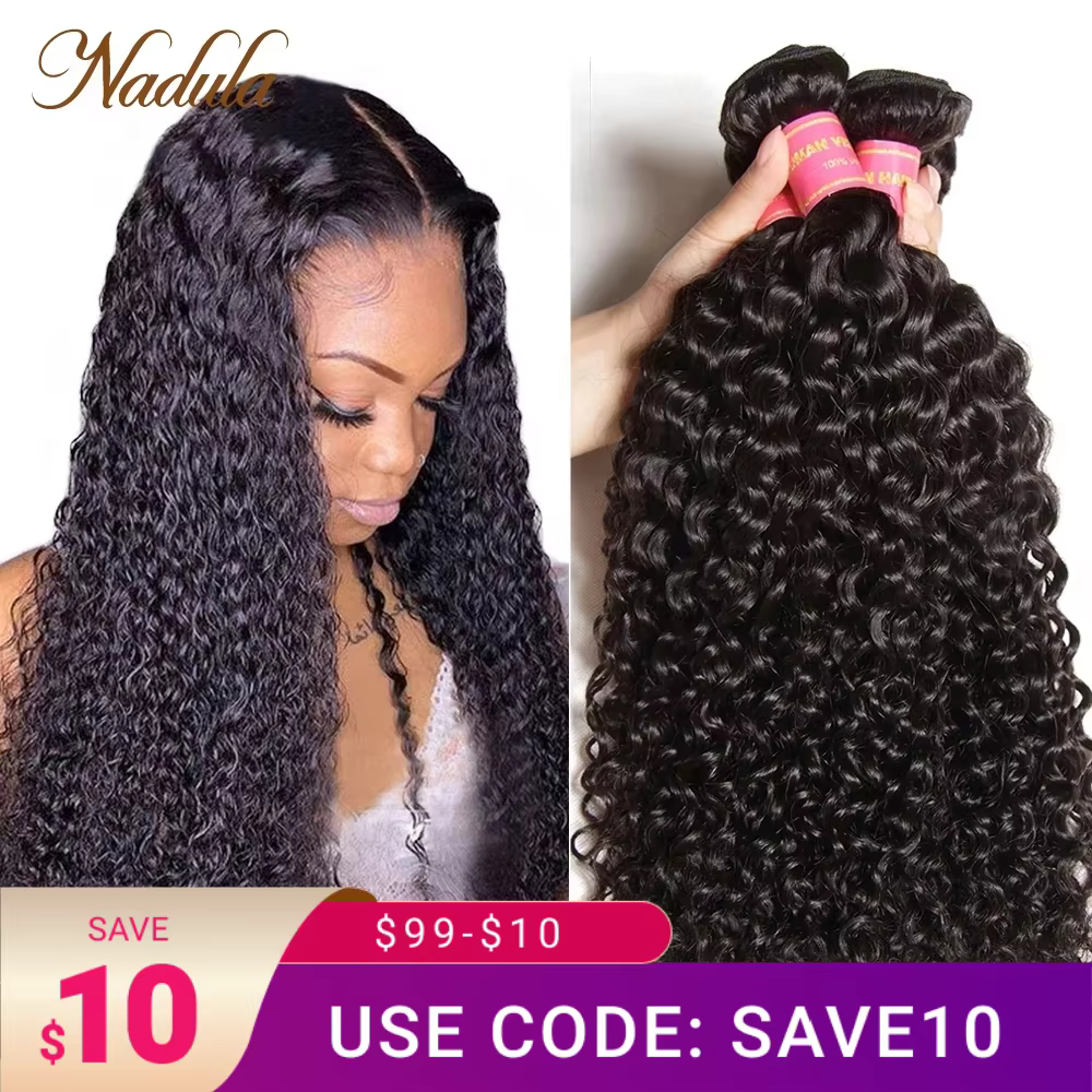 Nadula cheveux brésiliens bouclés cheveux armure 3 paquets/4 pièces cheveux brésiliens paquets trait
