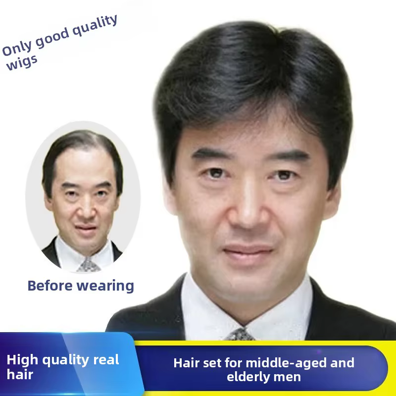 Perruque de cheveux courts pour hommes, vrais cheveux naturels, respirants, élégants, cadeau pour pa