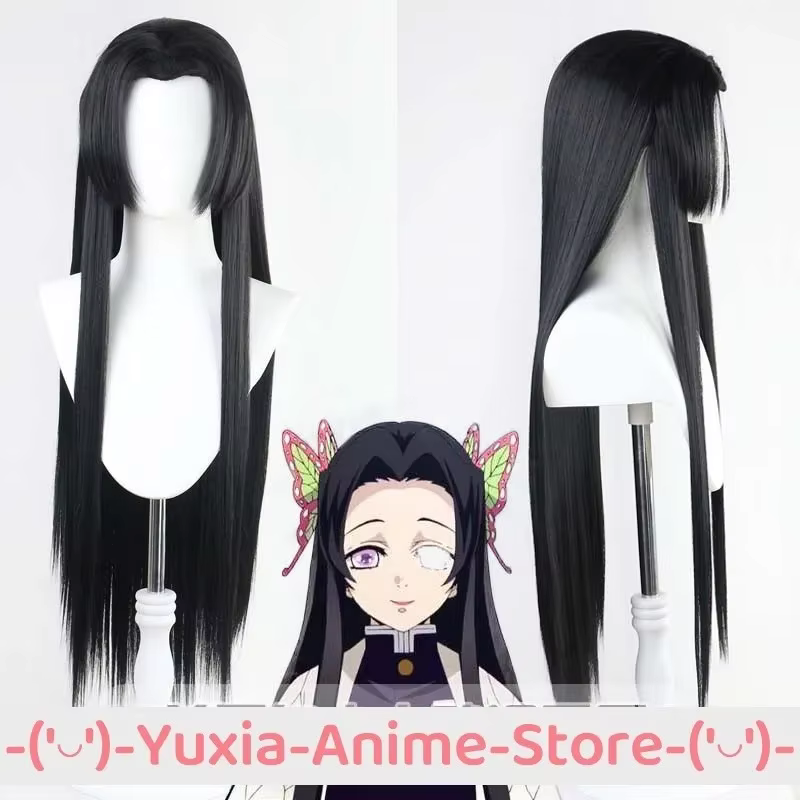 Perruque de Cosplay Demon Slayer Kanae Kocho, accessoire de Costume de fête de jeu de rôle, cheveux 