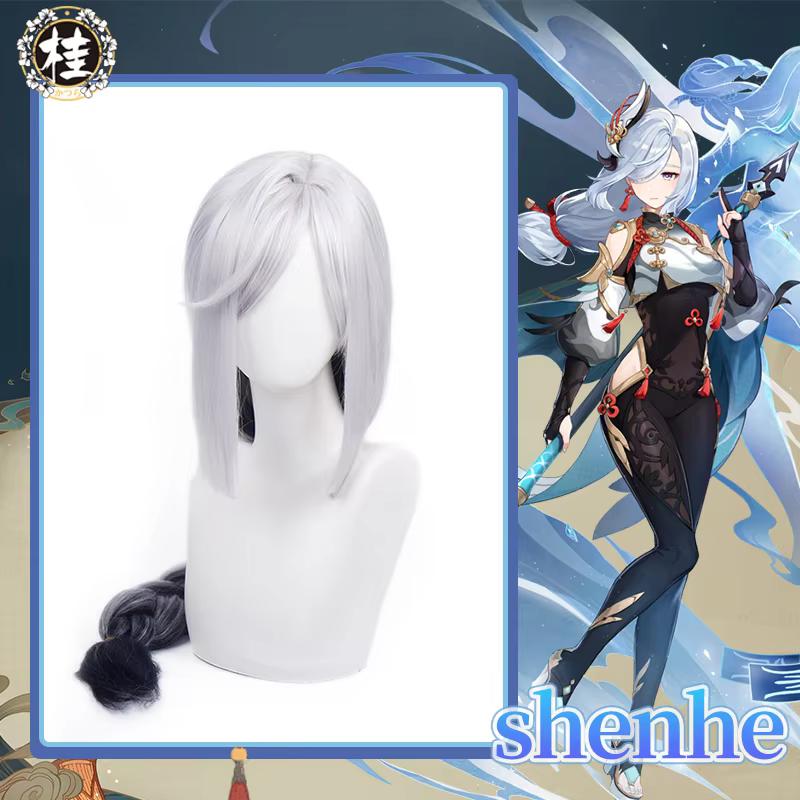 UWOWO-Perruque de cosplay Genshin Impact Shenhe, cheveux longs gris argenté, jeu de cheveux, Cryo Sh