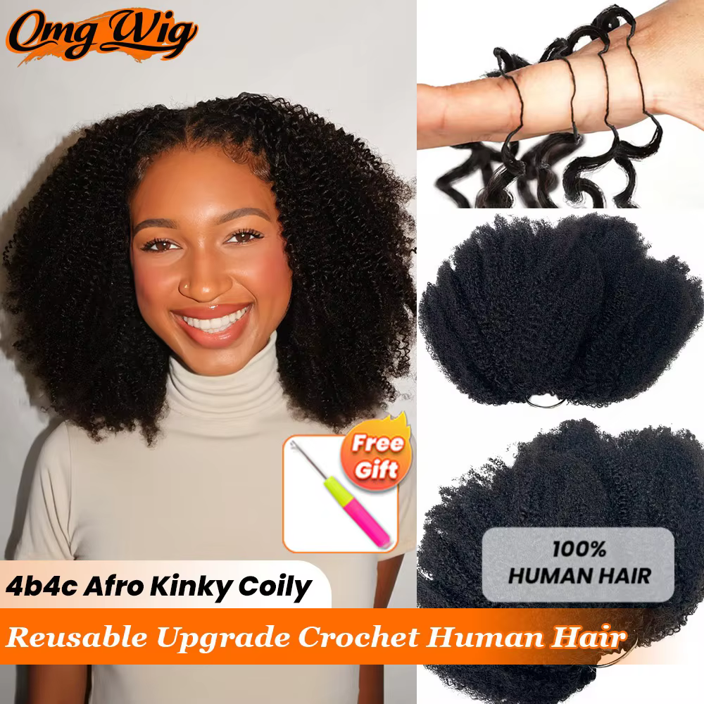 La 3ème génération Texture-Serré Afro Crépus Coily Feather Crochet Extensions de cheveux Réutilisabl