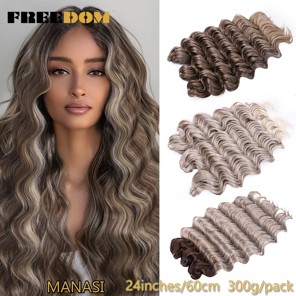FREEDOM cheveux synthétiques ondulés profond torsion Crochet cheveux 24 pouces/60 cm Ombre brun blon