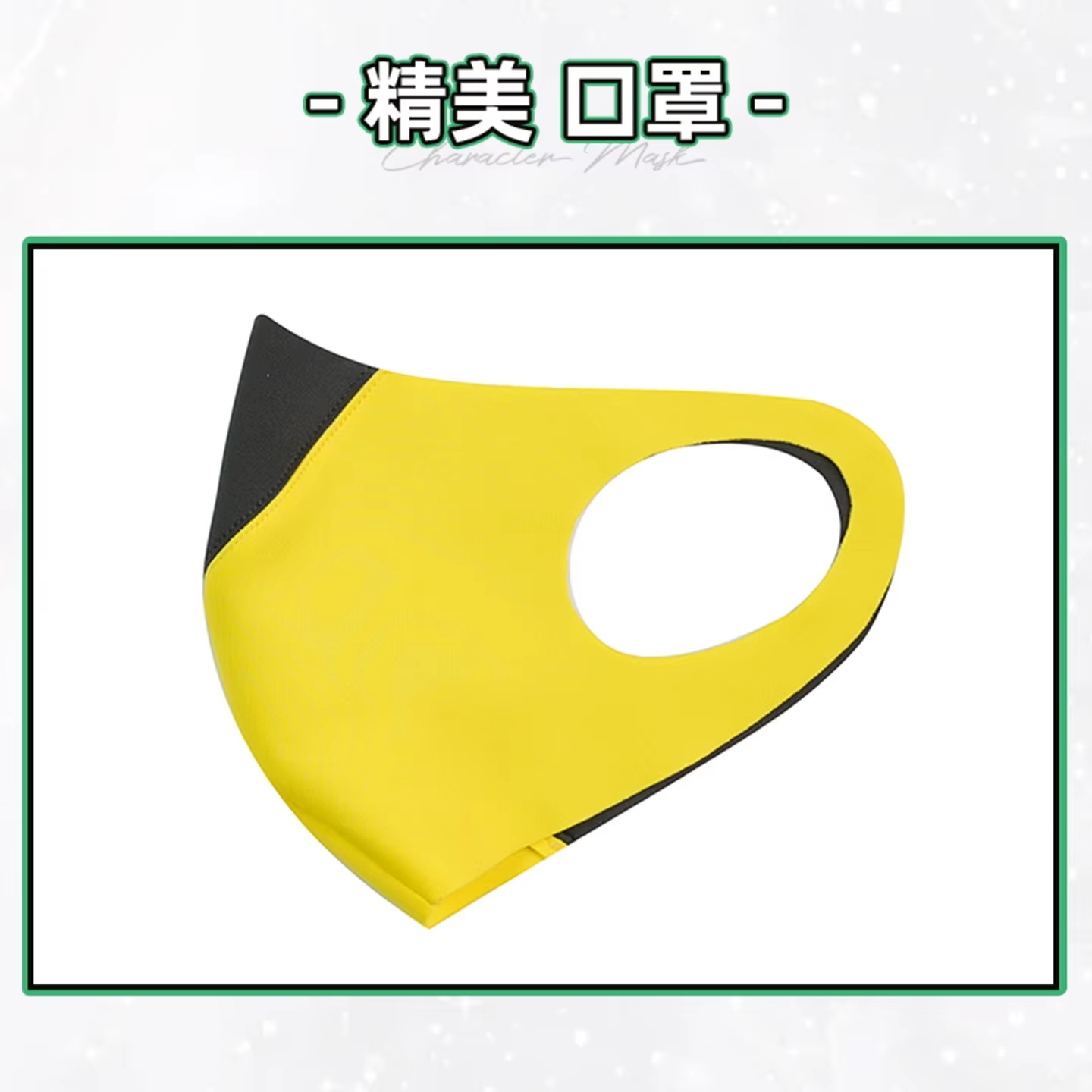 Perruque de Cosplay Anime Canari, cheveux synthétiques jaune-vert résistants à la chaleur pour femme