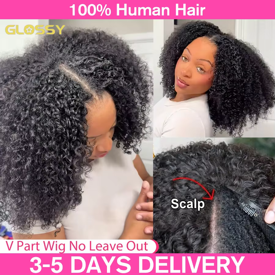 300 densité crépus bouclés V partie 100% perruque de cheveux humains profond Afro bouclés V partie p