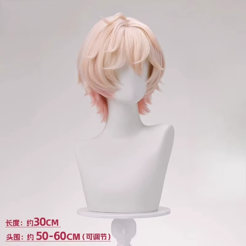 Genshin Impact Dahlia Cosplay perruque Halloween fête de noël bande dessinée Con jeu deux tons perru