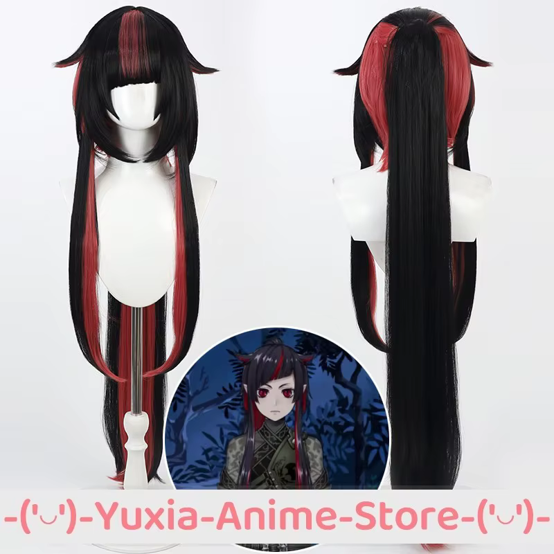 Twisted Wonderland Lilia Vanrouge Armure générale droite Cosplay perruque Anime jeu Roleplay fête Co