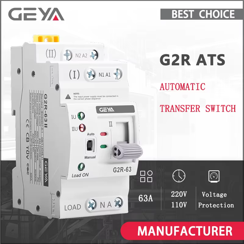 Interrupteur de transfert automatique GEYA G2R ATS Mini 220V 230V, commutateurs électriques à double