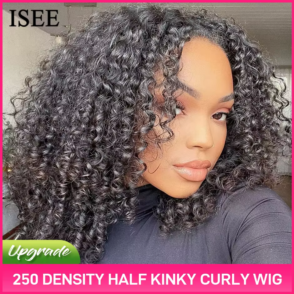 ISEE cheveux sans colle crépus bouclés demi perruque 250 densité perruques de cheveux humains bouclé