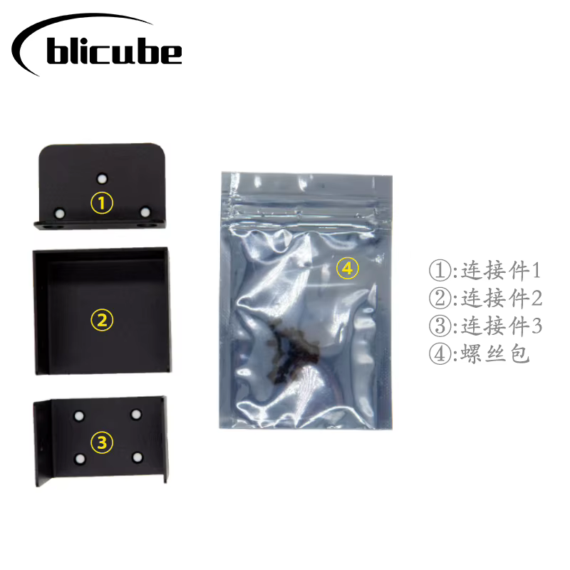 Connecteur pour BliSwitch V2 et BliKVM V4