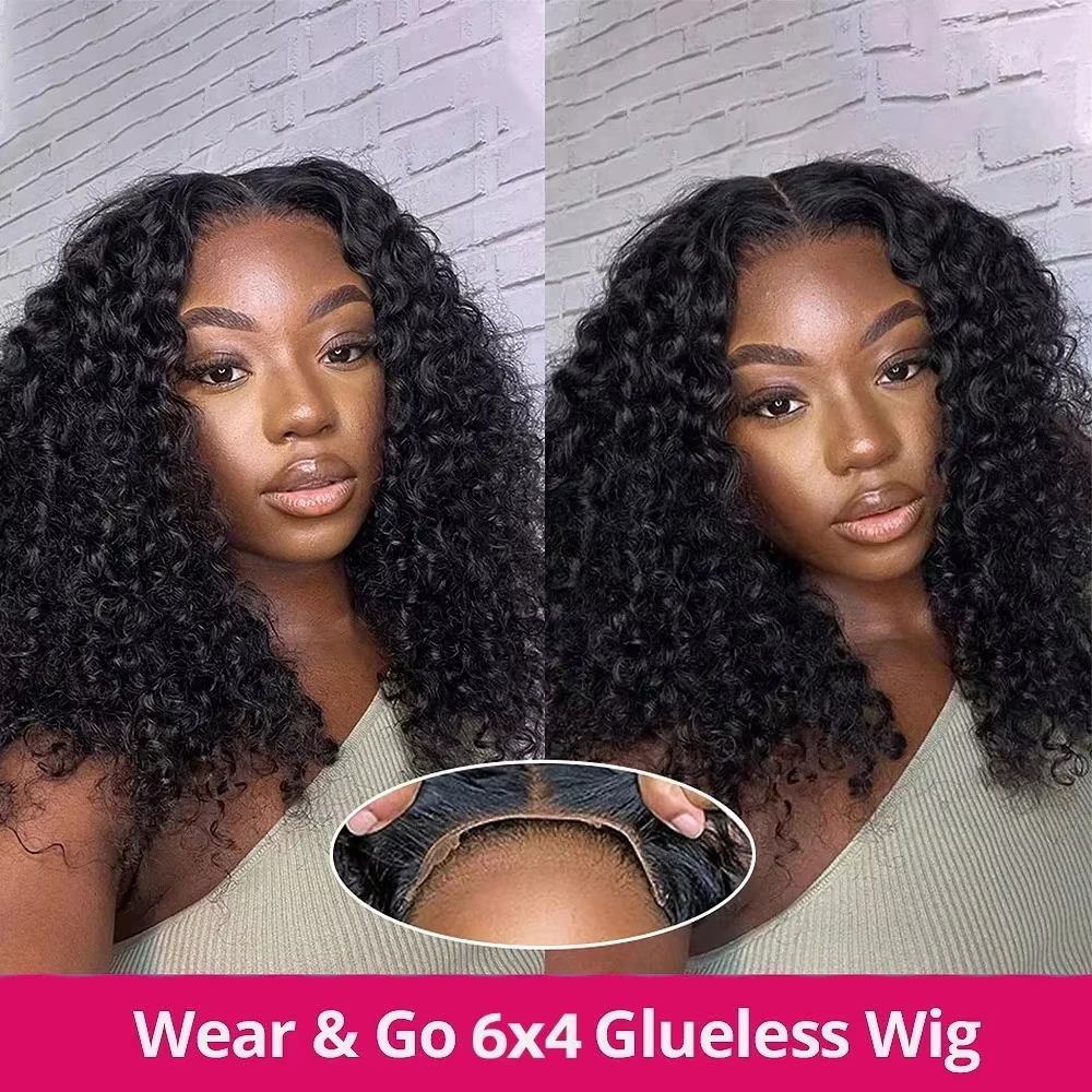 Wear And Go vague d'eau Bob perruque de dentelle pour les femmes bouclés 6x4 sans colle perruque de