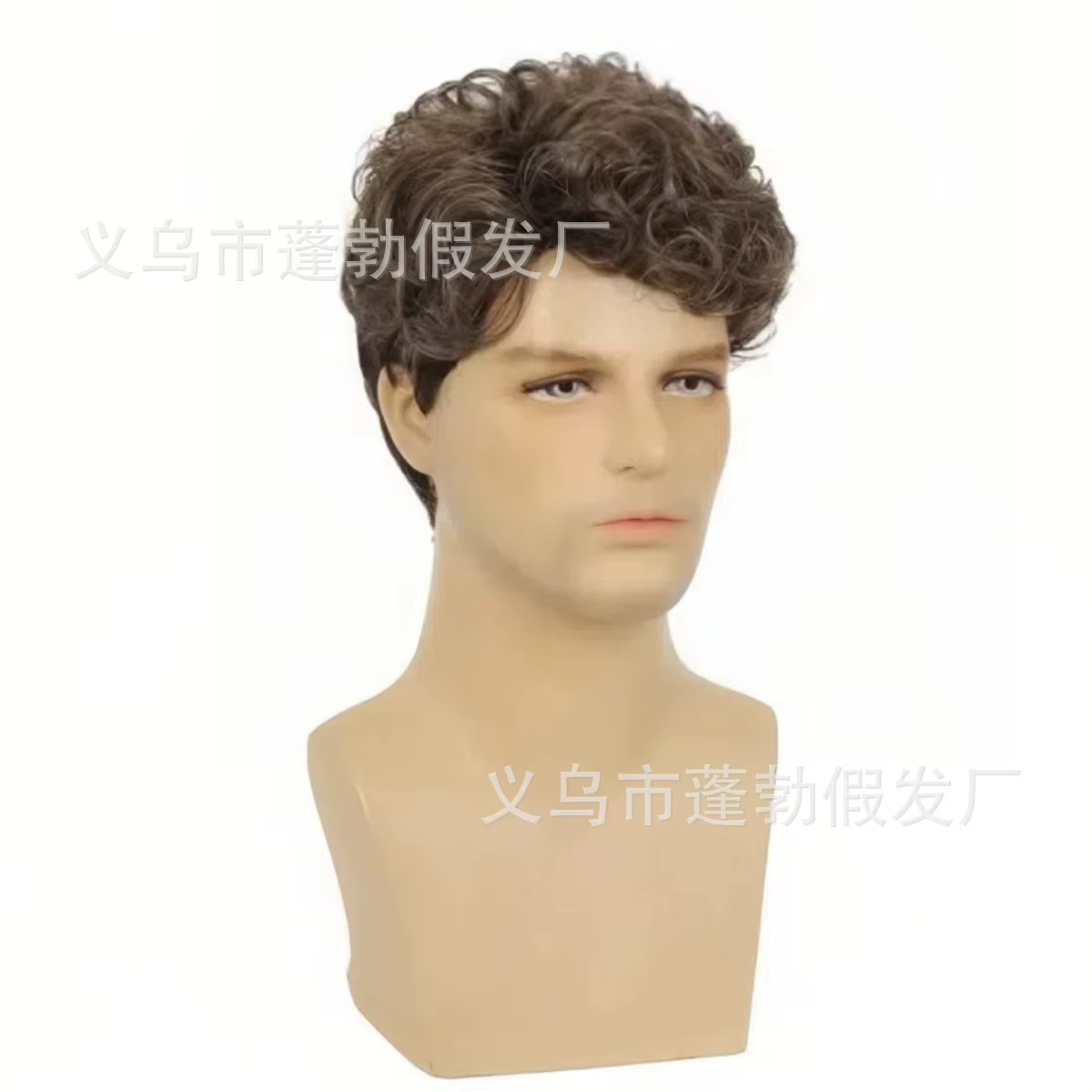 Perruque Courte Bouclée Synthétique Marron pour Hommes, Volume Naturel et Moelleux, Style Permanent