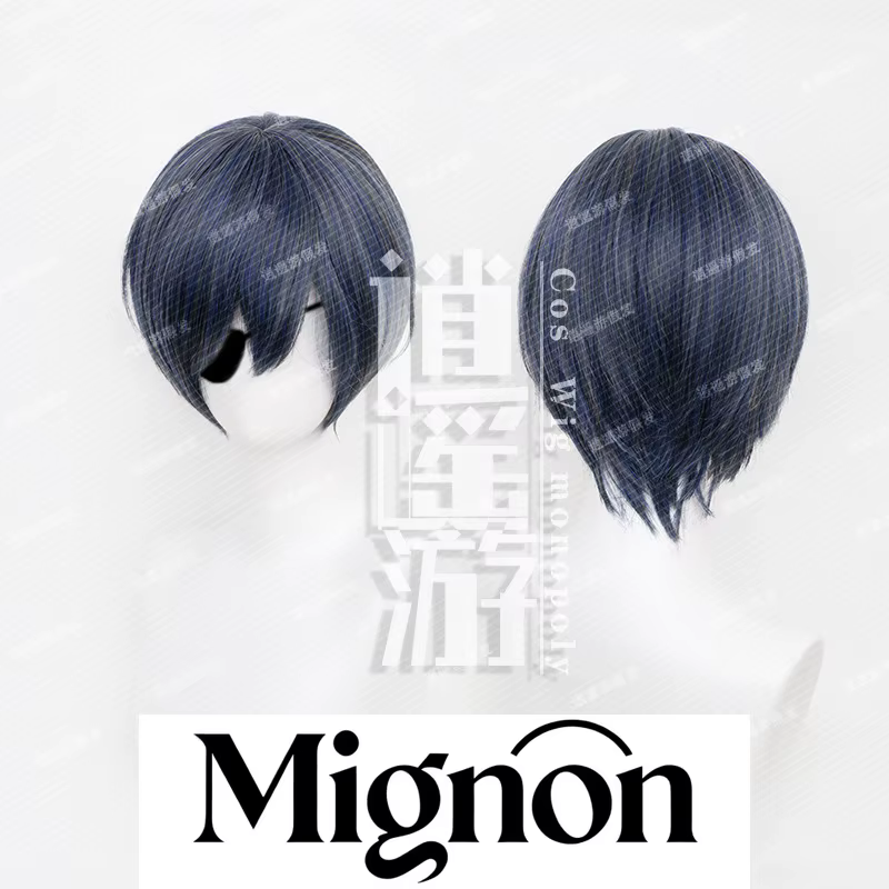 Perruque de Cosplay Black Butler Ciel Phantomhive, Simulation du cuir chevelu, cheveux courts, cadea