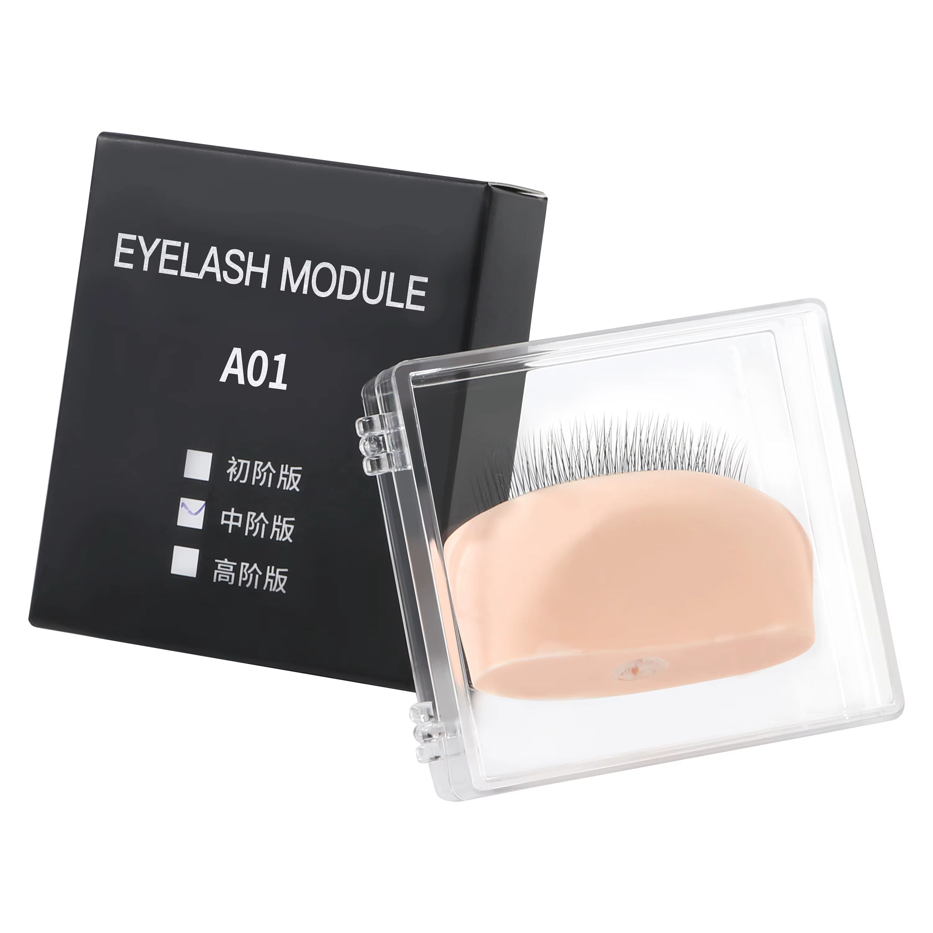 Modèle Réaliste en Silicone à 3 Couches pour l'Entraînement aux Extensions de Cils, Paupières Réutil