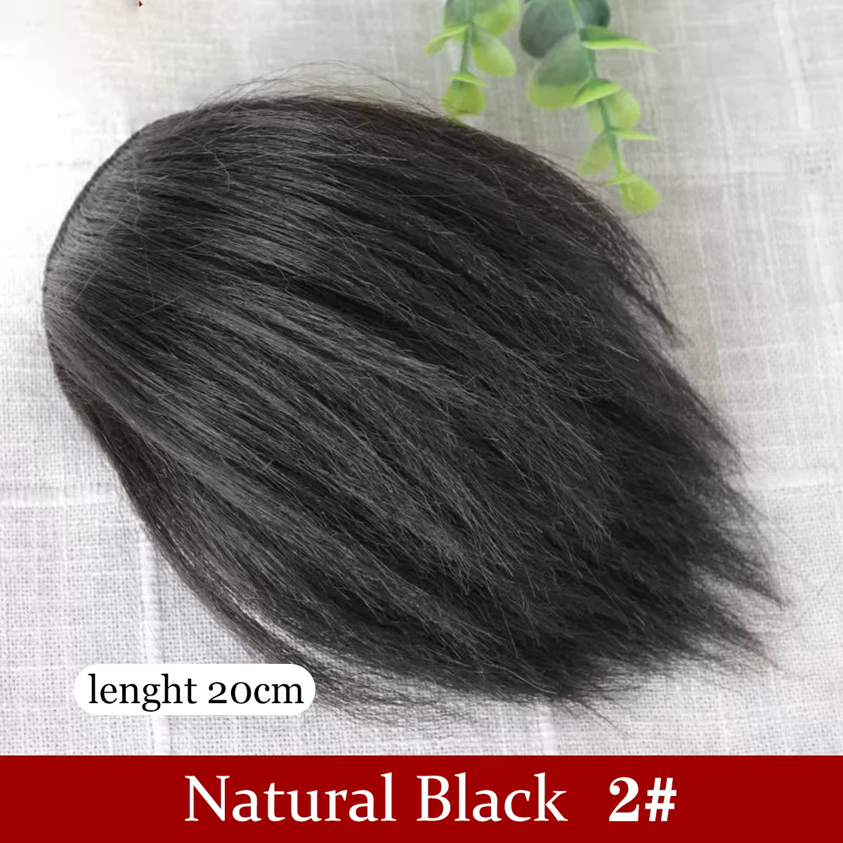Pièces de cheveux synthétiques courtes et lisses, faux cheveux naturels moelleux, Clip Invisible, co