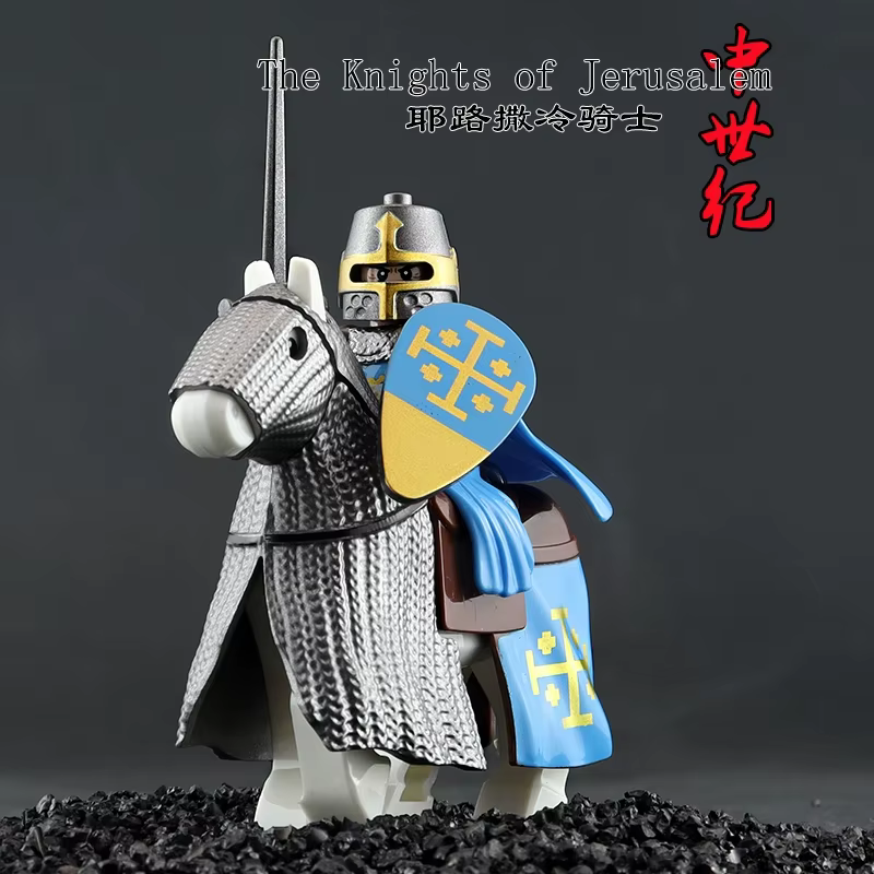 Ensemble de blocs de construction de château templier de chevaliers médiévaux, avec cheval de guerre