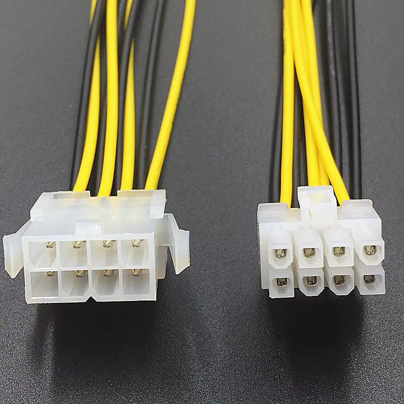 Câble d'extension d'alimentation ATX 8 broches 12V CPU EPS P4, câble d'extension de 8 broches 18cm, 