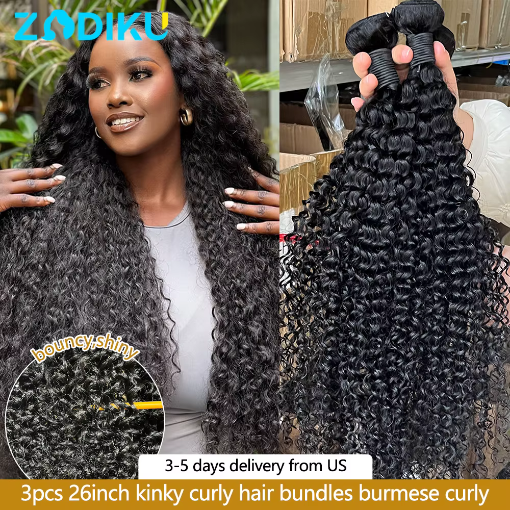 262626 Pouces Tissage Humain Hair Curly Wave Tissage Brésilien 100% Cheveux Humain 12A Tissage Ondul
