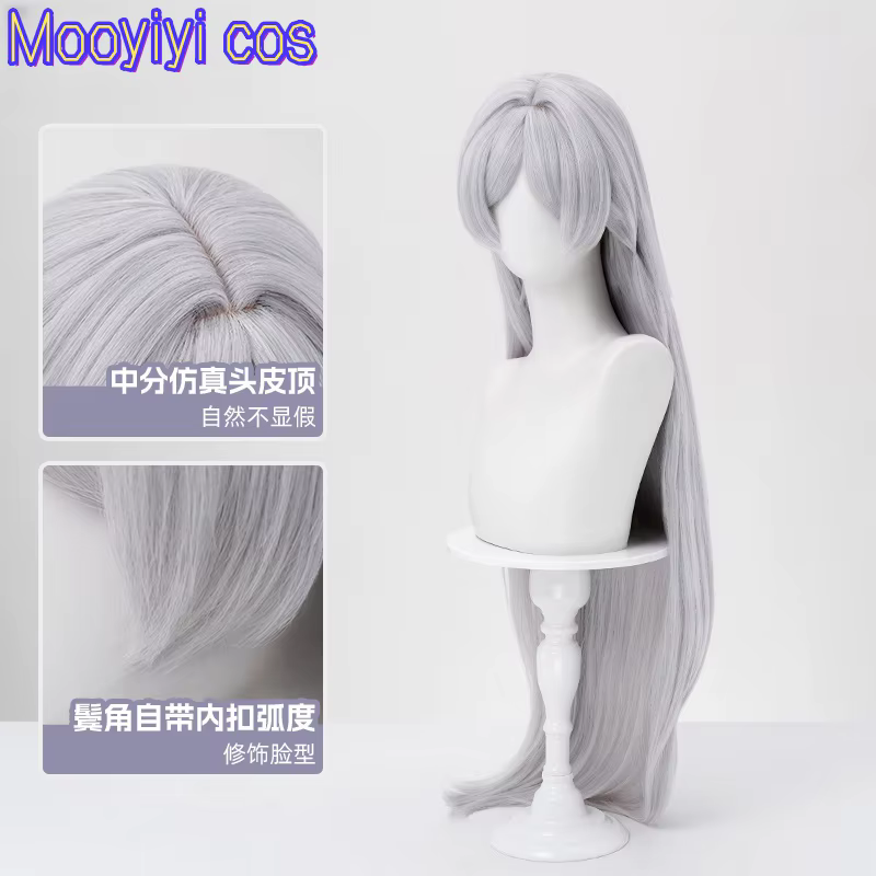 Perruque de Cosplay Mooyiyi cos Frieren, perruque de jeu de rôle d'halloween et de noël, casquette g