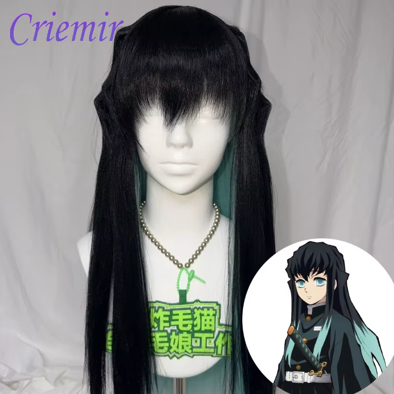 Perruque de Cosplay Demon Slayer Tokitou Muichirou, perruque synthétique longue et droite, en fibre 