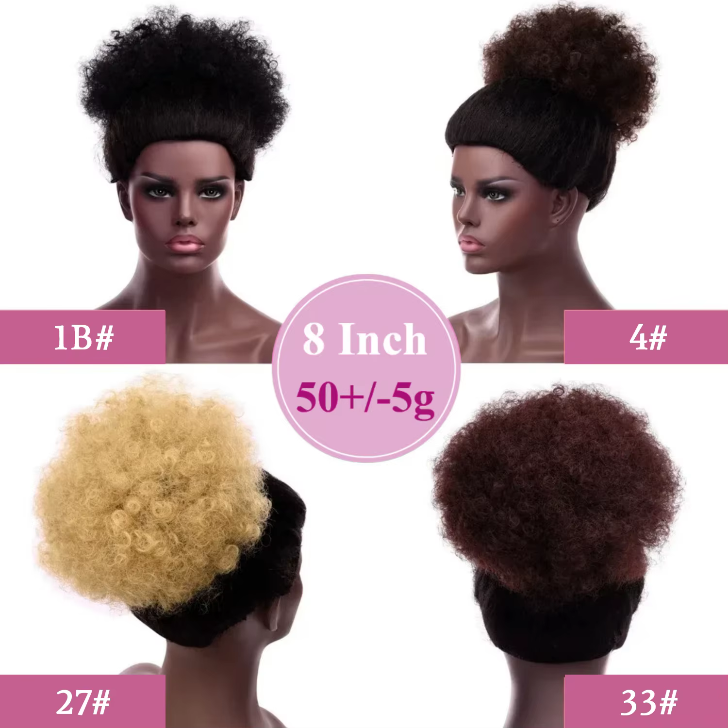 1Pc Afro bouffée cordon queue de cheval courte crépus bouclés Afro queue de cheval cheveux synthétiq