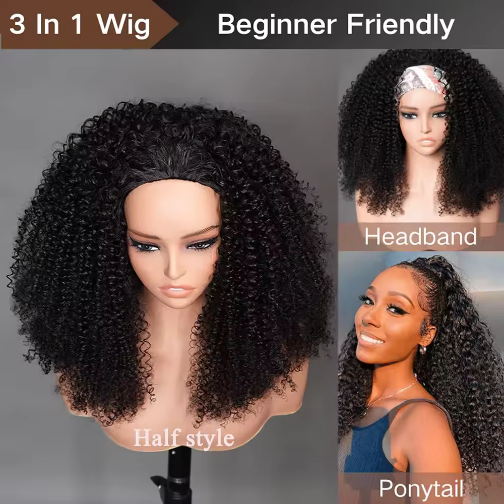 Perruques en cheveux humains Remy, perruque bandeau bouclée crépue, version améliorée 3 en 1, demi-p