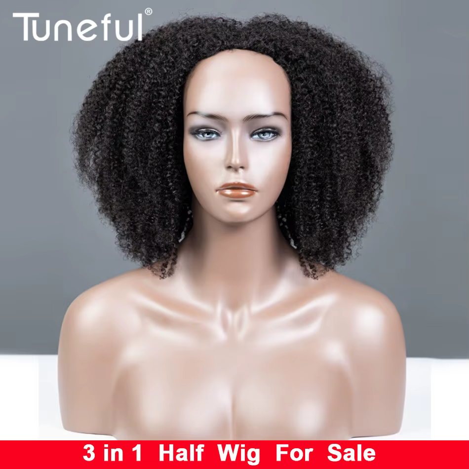 Tuneful court naturel crépus bouclés 3 en 1 demi-perruques cheveux humains pour les femmes (peut êtr