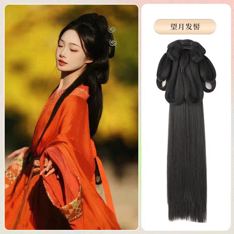Perruque Hanfu style ancien, intégrée à la robe des États Combatants, avec coussinet de volume pour