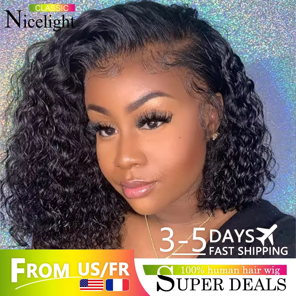 Nicelight Perruque Brésilienne Ondulée Coupe Courte au Carré, Cheveux Naturels Remy, Lace Frontale,