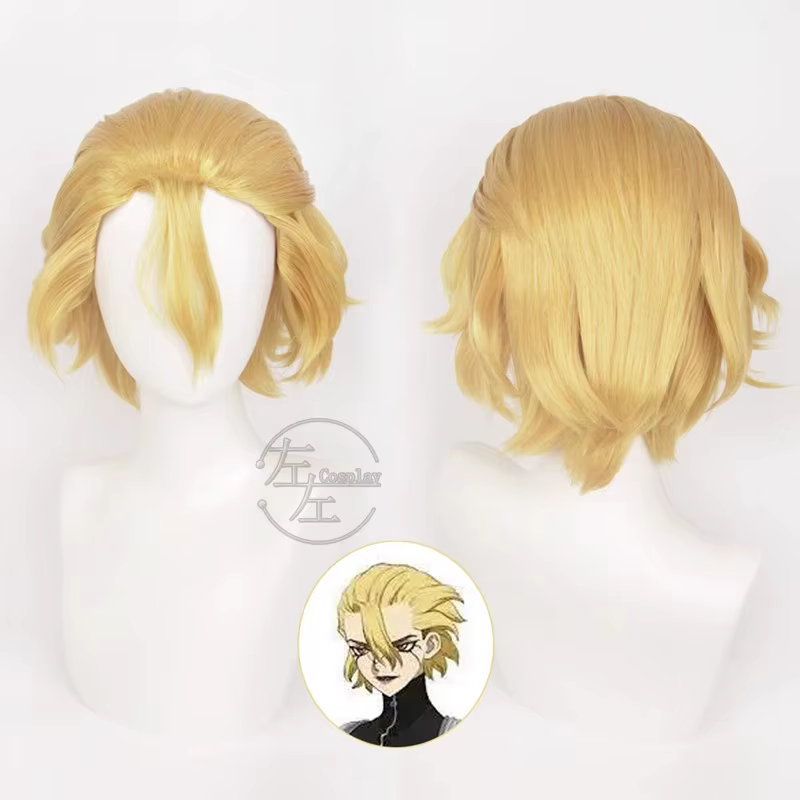 Stanley Snyder perruque dorée courte cheveux synthétiques Halloween carnaval fête Cosplay perruques