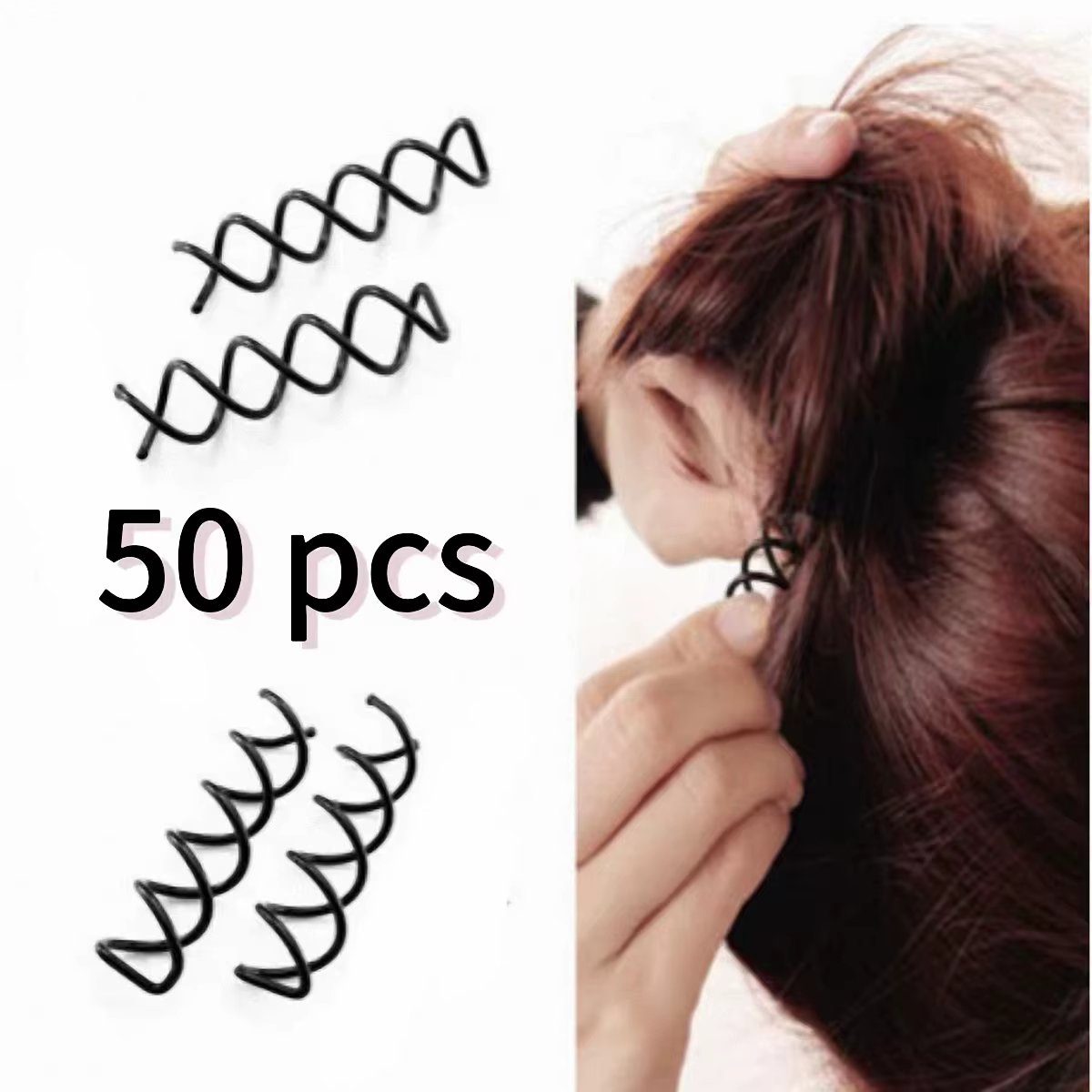 Épingles à cheveux en spirale, 50 pièces/paquet, pointes rondes anti-rayures, épingle à cheveux à vi