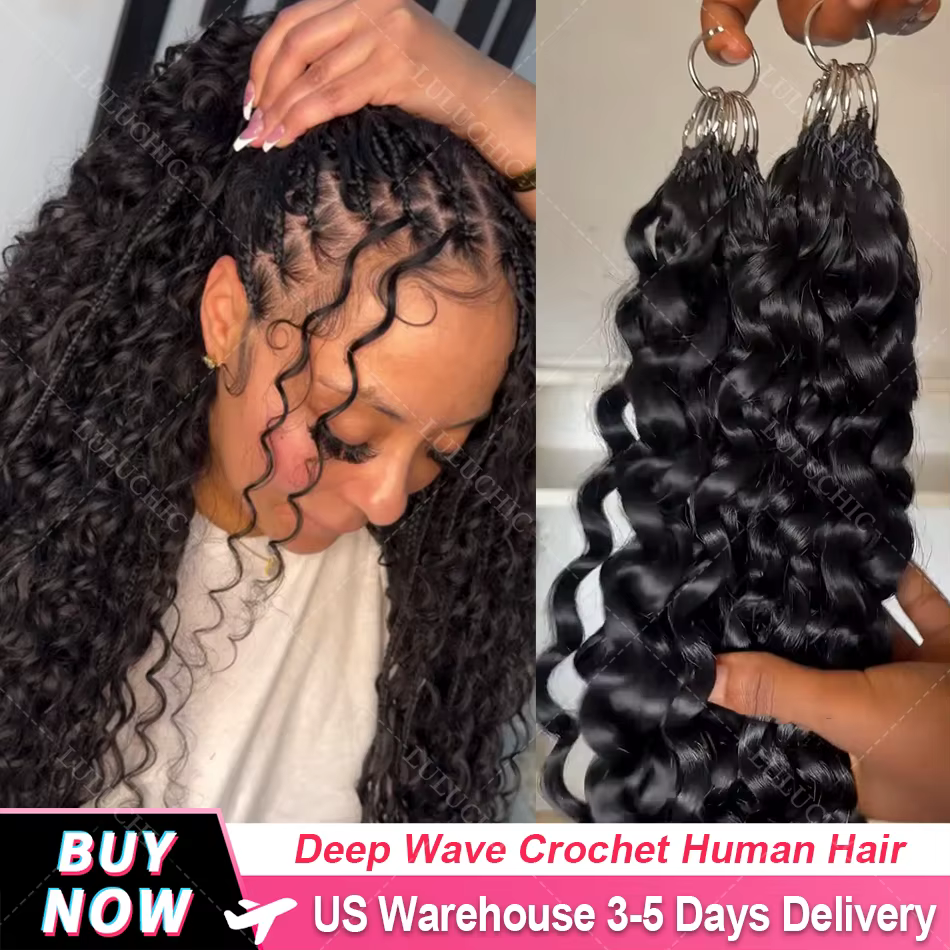 Extension de cheveux 100% naturels bouclés profonds, plumes au Crochet, pré-séparées, sans nœuds, po