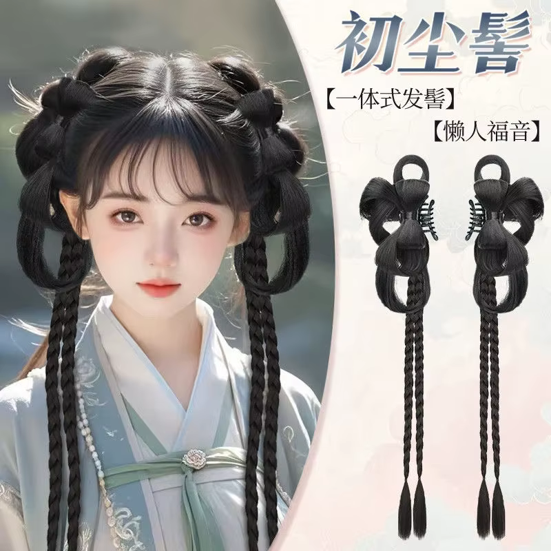Ensemble de chignon Hanfu: Updo à clipser tout-en-un avec rembourrage de faux cheveux, postiche trad