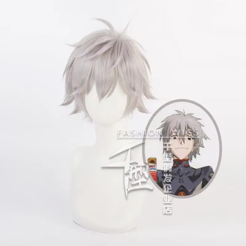 Perruque de Cosplay synthétique Eva Nagisa Kaworu, cheveux courts gris argenté, résistants à la chal