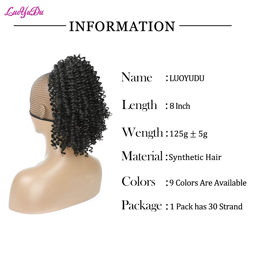 Afro Kinky Curly Ponytail Hair Extensions Trawstring