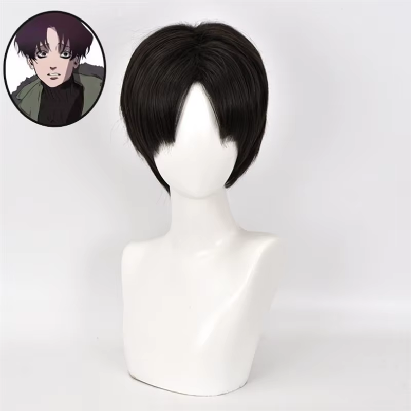 SUNking Yoon Bum Yoonbum Cosplay Perruques