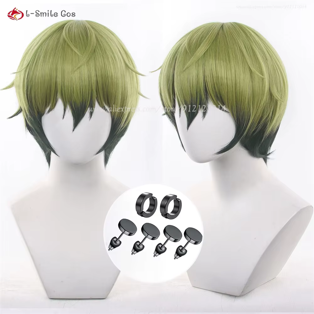 Perruque de Cosplay Zenin Naoya