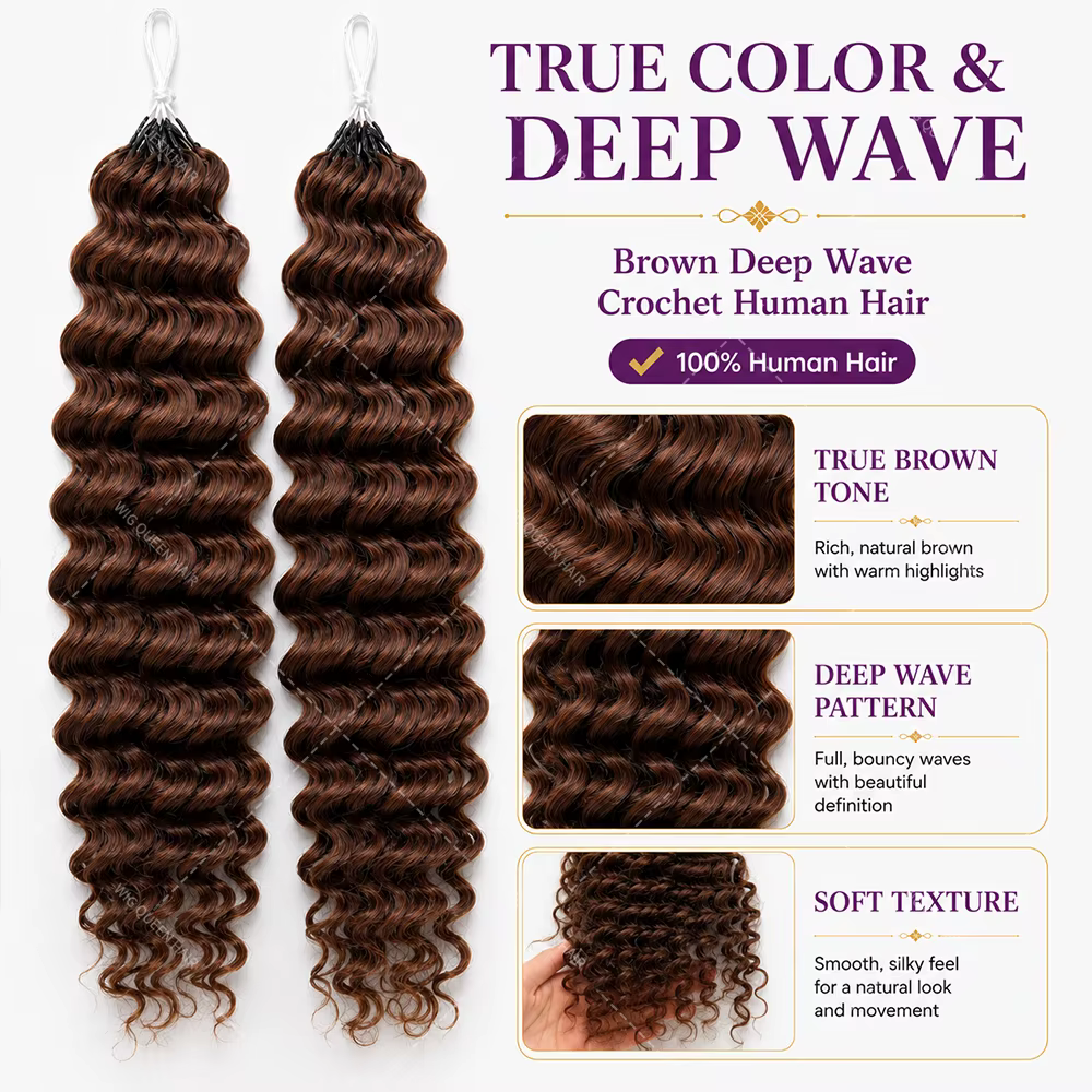 Extensions de cheveux au Crochet brun vague profonde