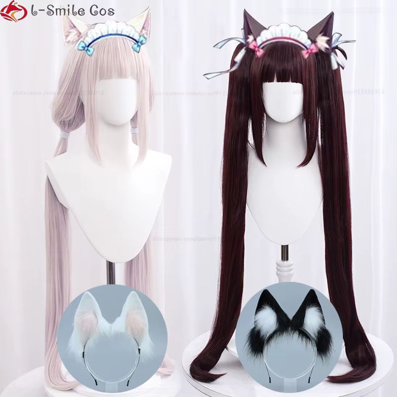Anime vanille Chocola Cosplay perruque 100 cm de Long