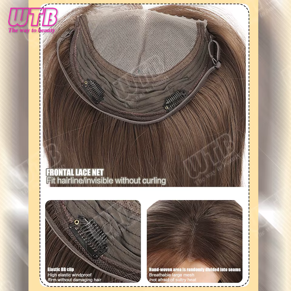 Perruque synthétique Lace Front de 40 cm