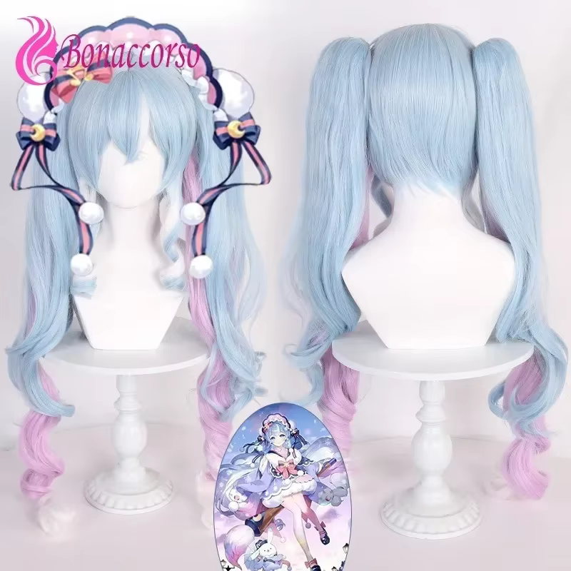 Perruque de Cosplay Vocaloid pour sommeil