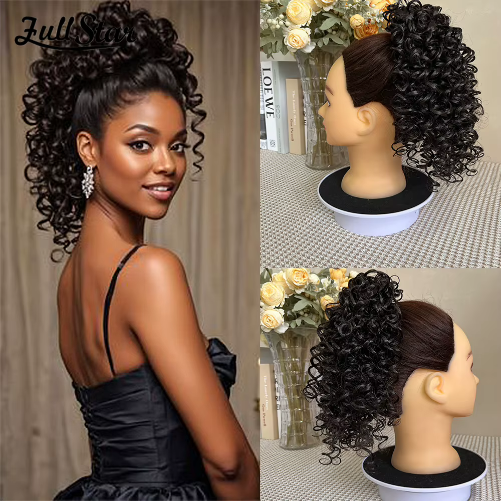 Full Star 12 "synthétique crépus bouclés queue de cheval cheveux courts moelleux