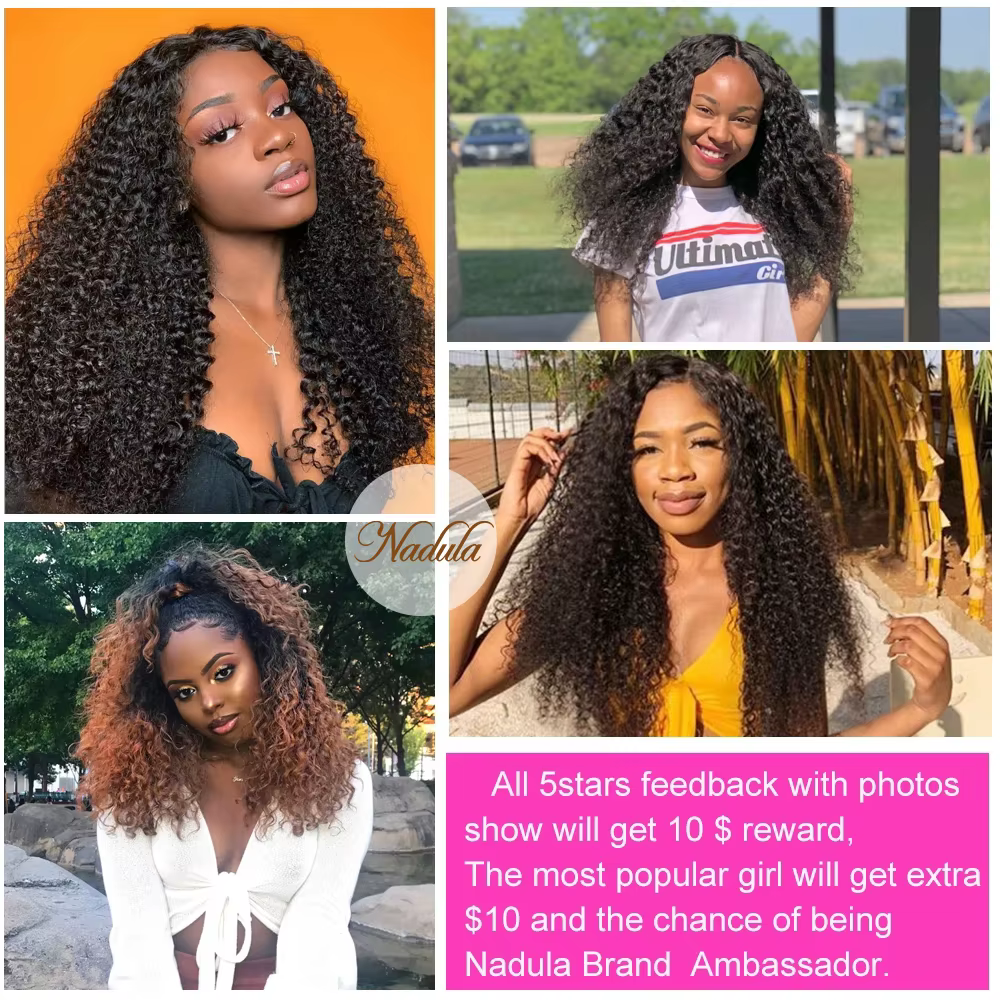 Nadula cheveux brésiliens bouclés