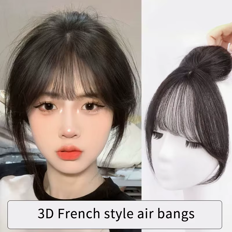 Faux franges synthétiques de style français