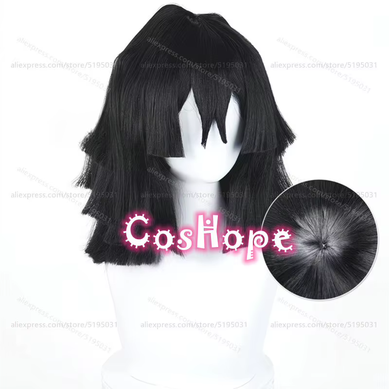 Iguro Obanai Cosplay perruque 40 cm courte