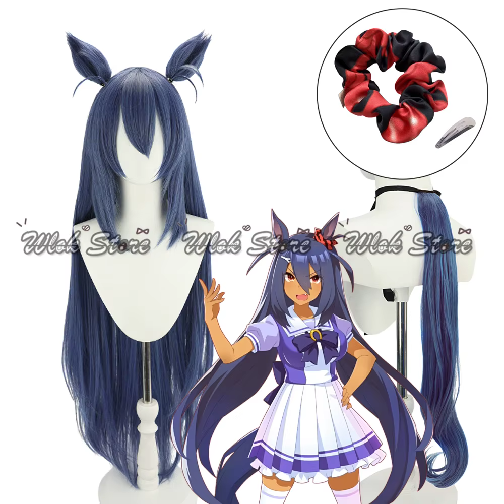 Perruque de Cosplay Umamusume Pretty Derby Hishi Amazon