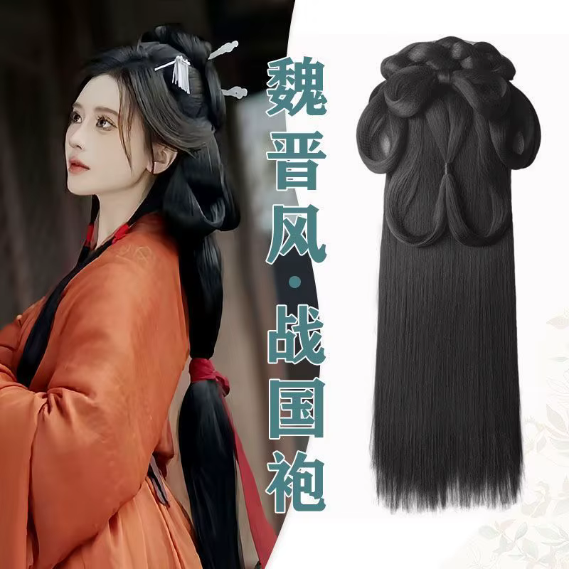 Perruque de prairie chinoise pour femmes