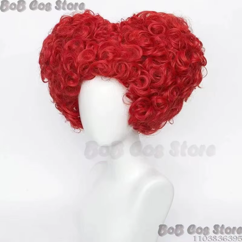 Perruque de cosplay de film Red Coussins pour femmes et filles