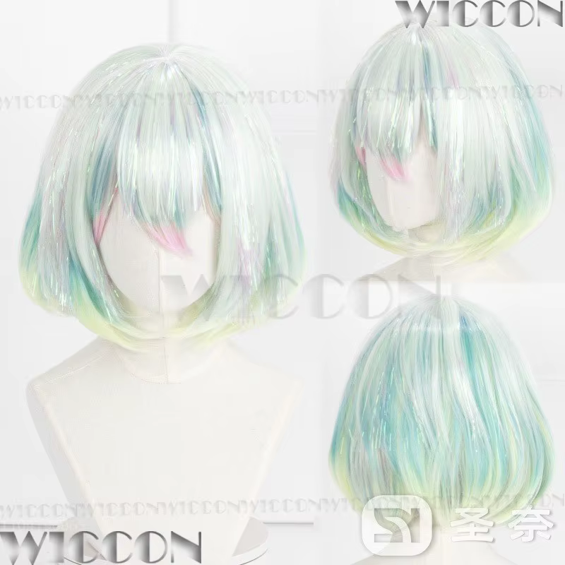 Perruque Bob scintillante effet laser pour cosplay Diamond Anime Land of the Lustrous