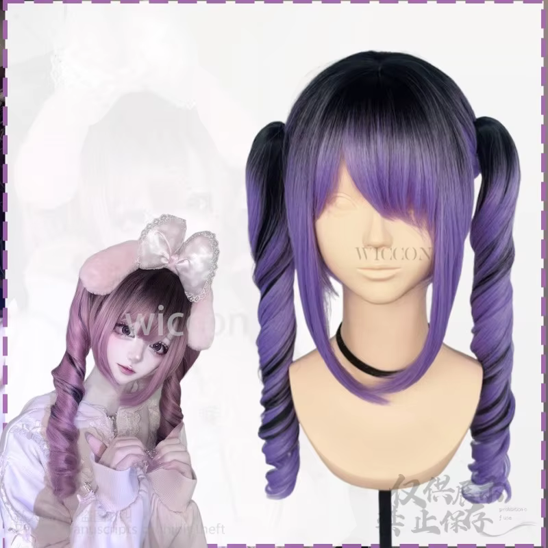 Perruque synthétique de Cosplay Anime Misamisa Jirai Kei pour filles