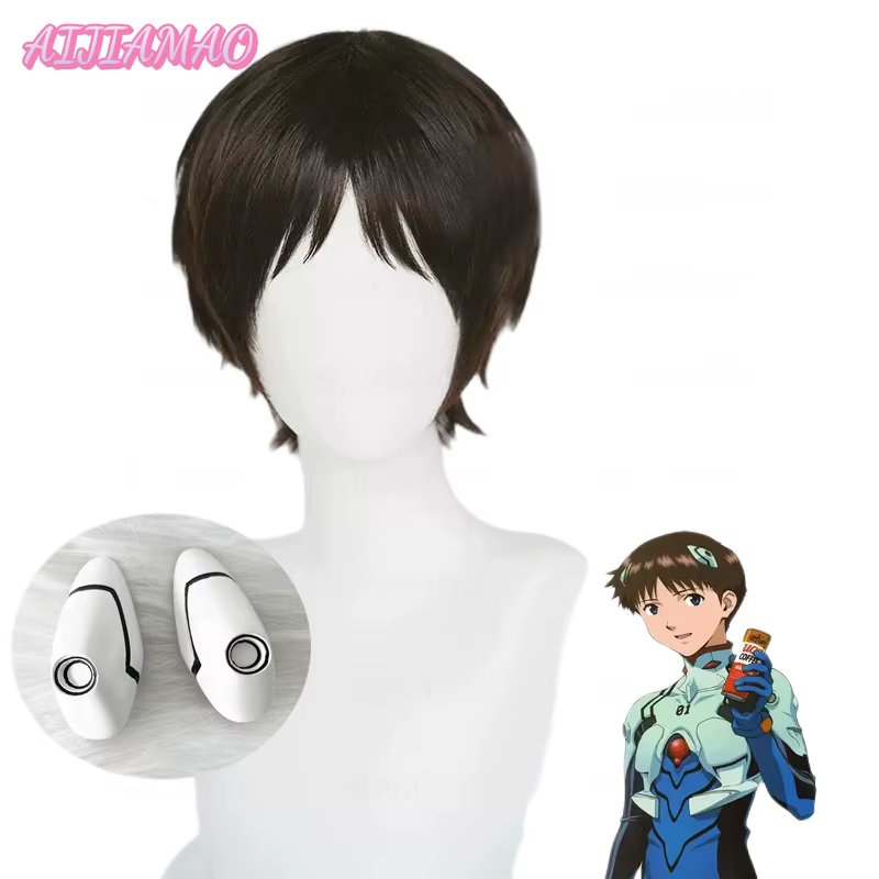 Perruque de Cosplay Shinji Ikari